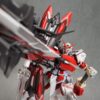 Thumbnail of related posts 084